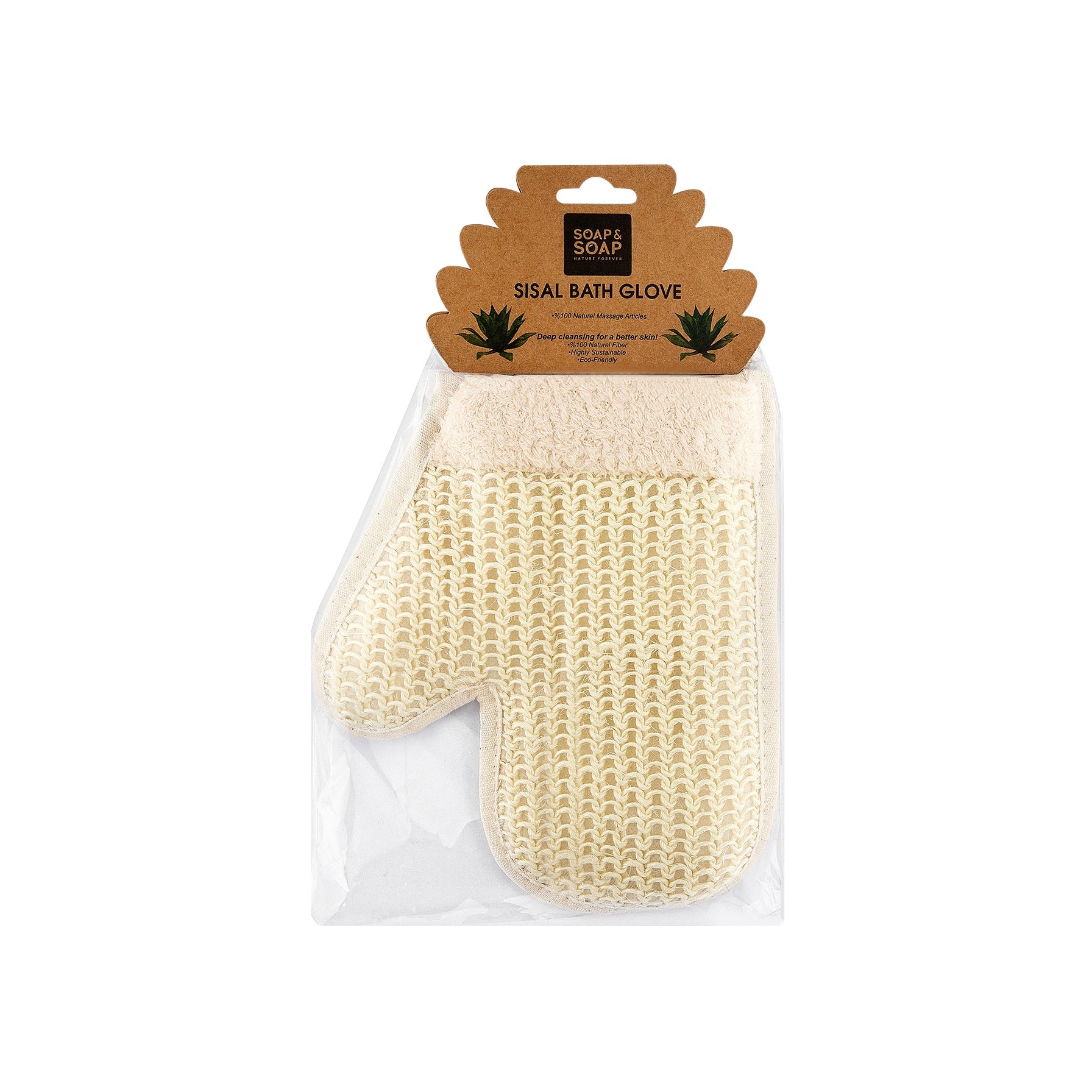Beige bath glove with packaging on a white background
