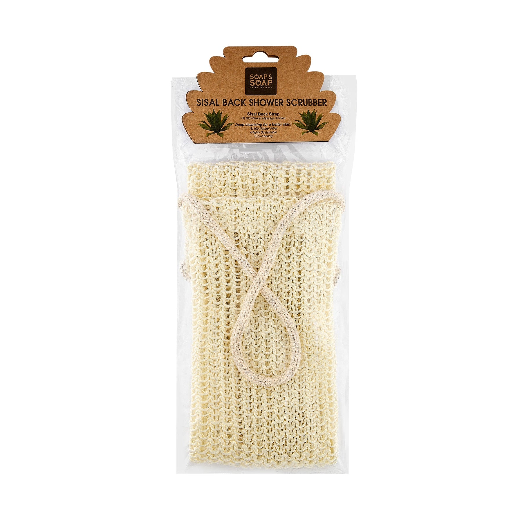 Beige shower scrubber with a rope in packaging on a white background