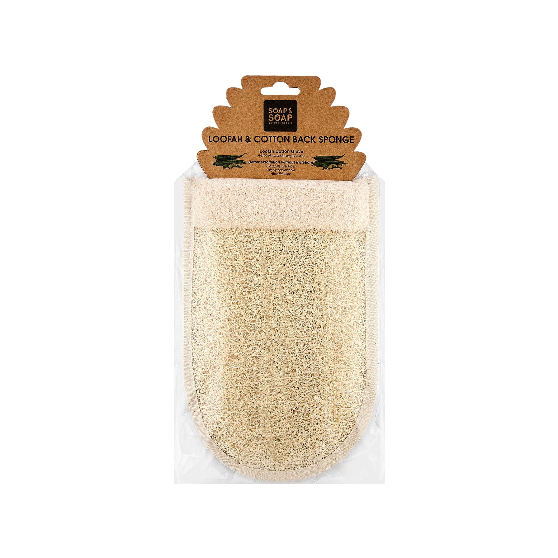 Coco&Milk exfoliating scrubber with packaging on a white background