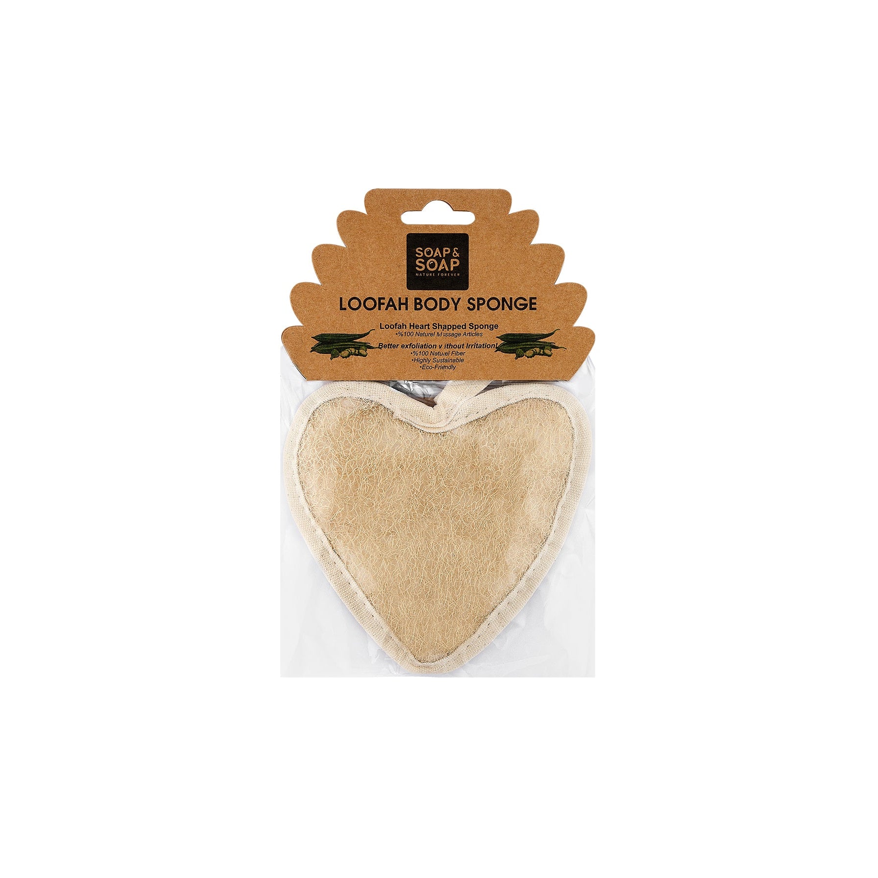 Heart-shaped loofah body sponge on a white background with packaging.
