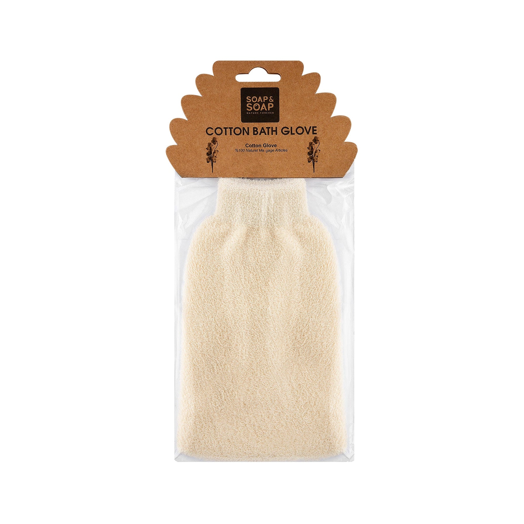 Cotton bath glove in packaging with brand label on a white background
