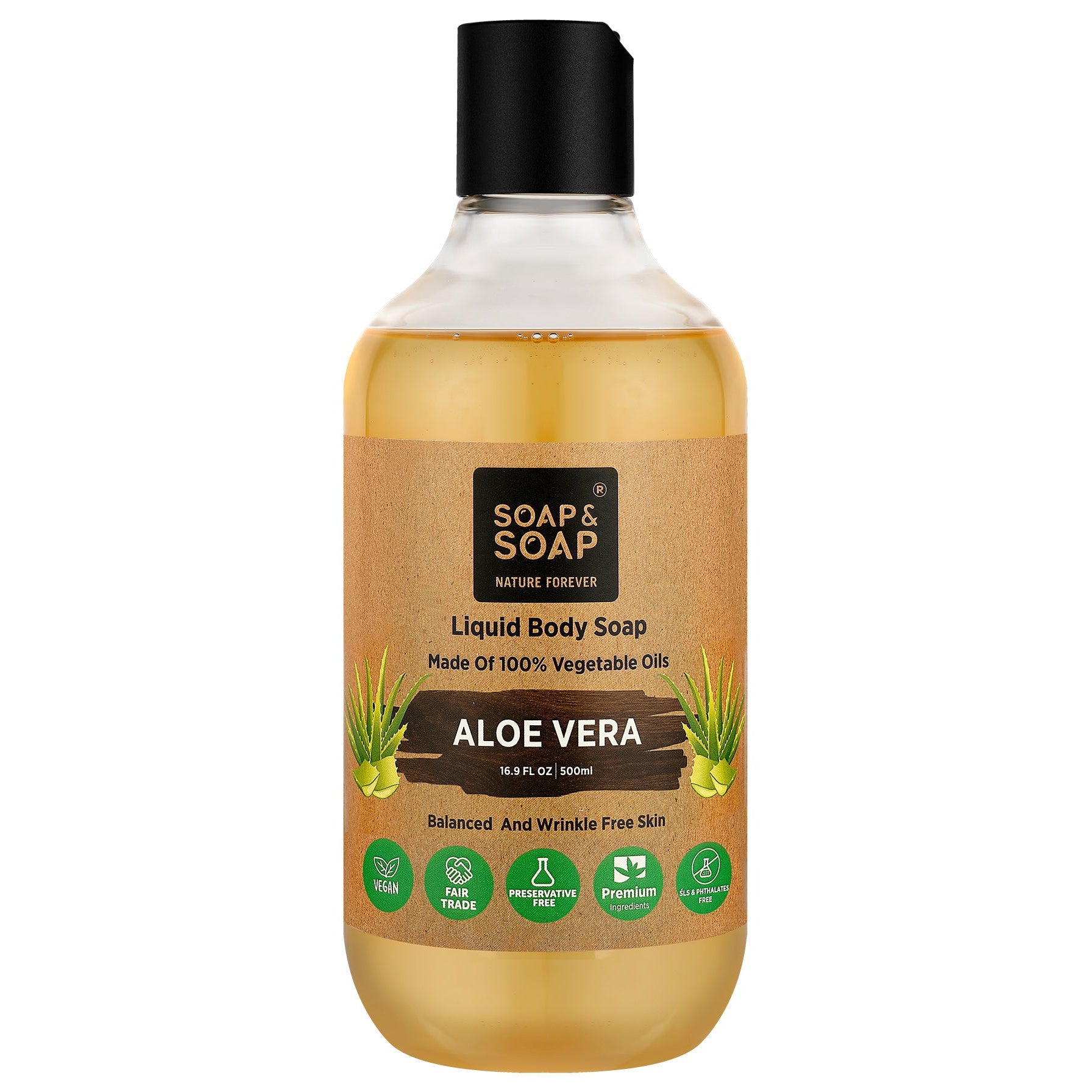 Bottle of liquid body soap with aloe vera on a white background
