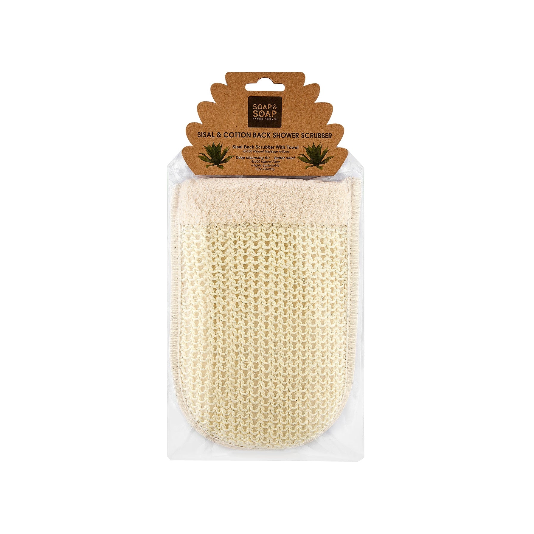 Sisal & Cotton Back Shower Glove