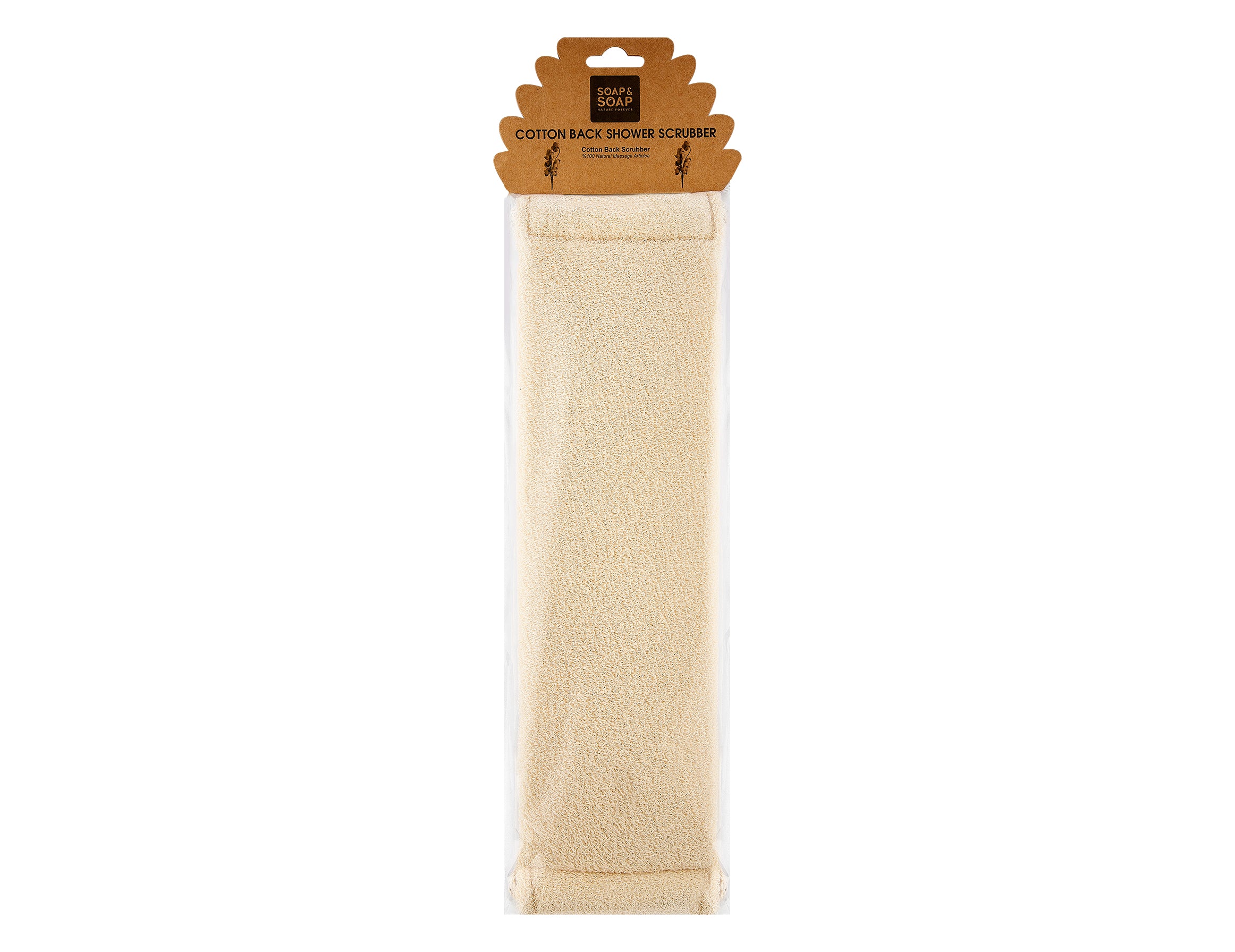 Sisal & Cotton Back Shower Scrubber