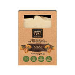 Argan Handmade Bar Soap