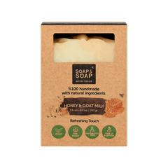 Honey and Goat Milk Handmade Bar Soap