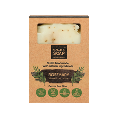 Rosemary Handmade Bar Soap