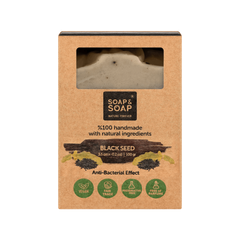 Black Seed Handmade Bar Soap