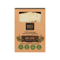 Bay Leaf Handmade Bar Soap