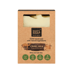 Camel Milk Handmade Bar Soap