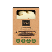 Chamomile Handmade Bar Soap