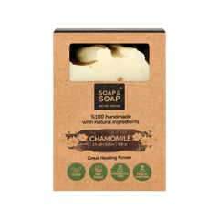 Chamomile Handmade Bar Soap