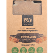 Cinnamon Handmade Bar Soap